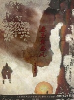 欧美夫妻性生活电影